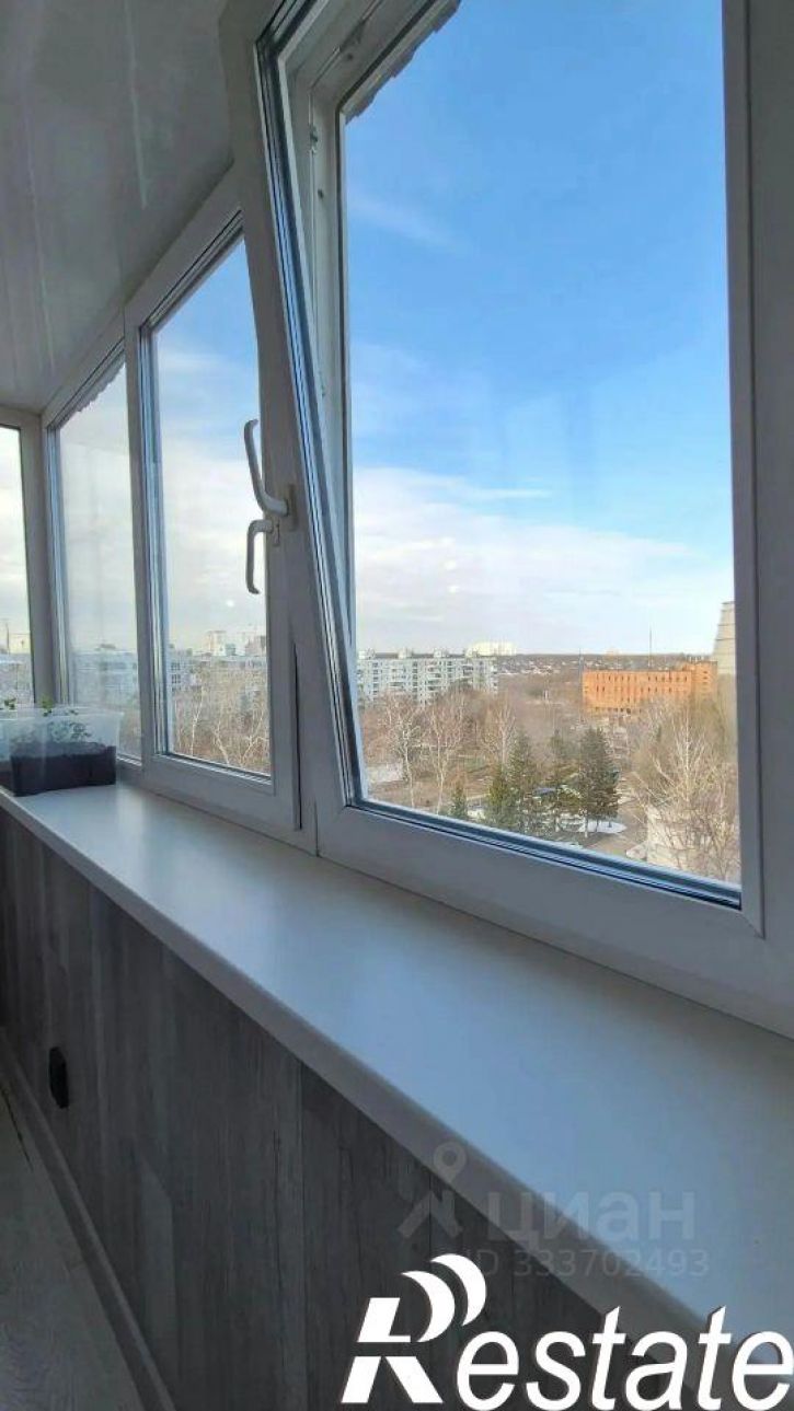 3-комн квартира Черемшанская улица, 248,  д. 248