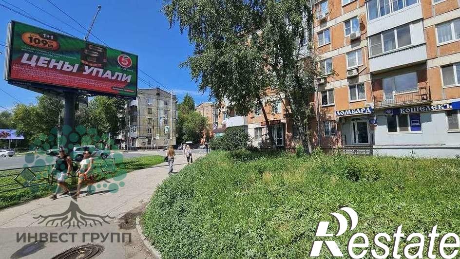 Купить торговое помещение за 6 800 000 рублей на Гагарина улица, 74