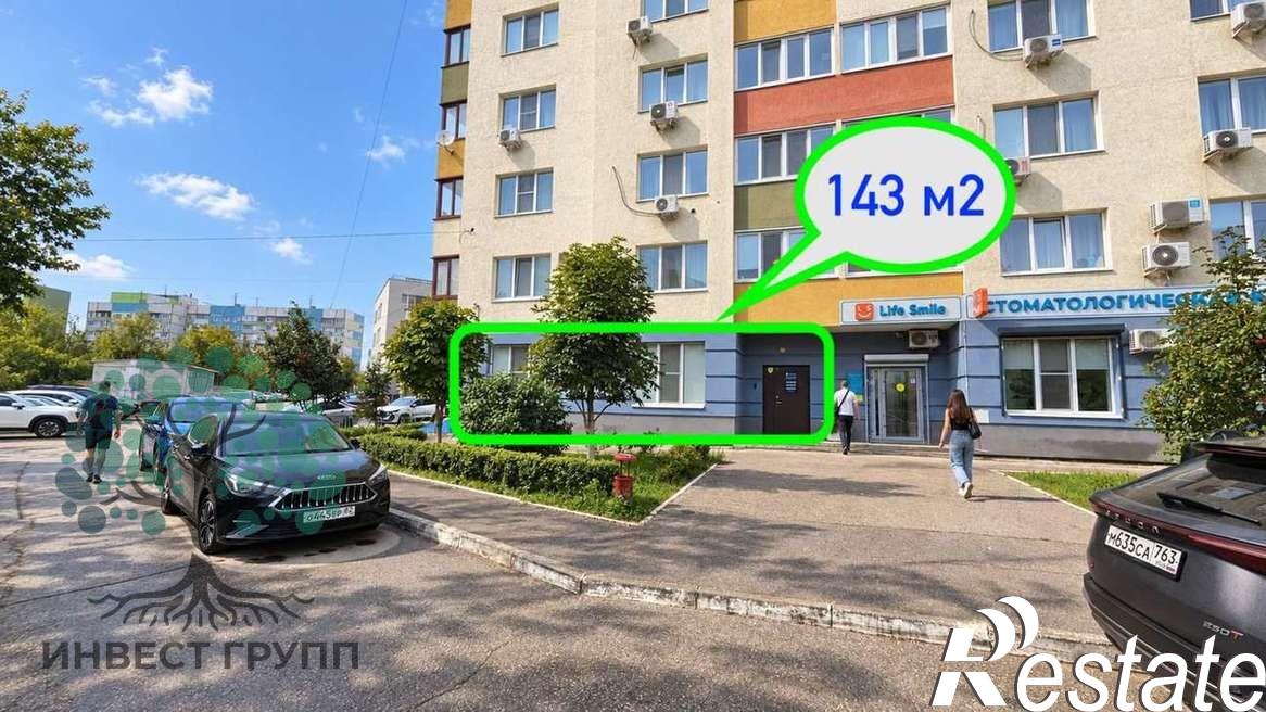 Сдать офис, помещение под офис за 198 000 рублей на Кирова проспект, 322кАк6