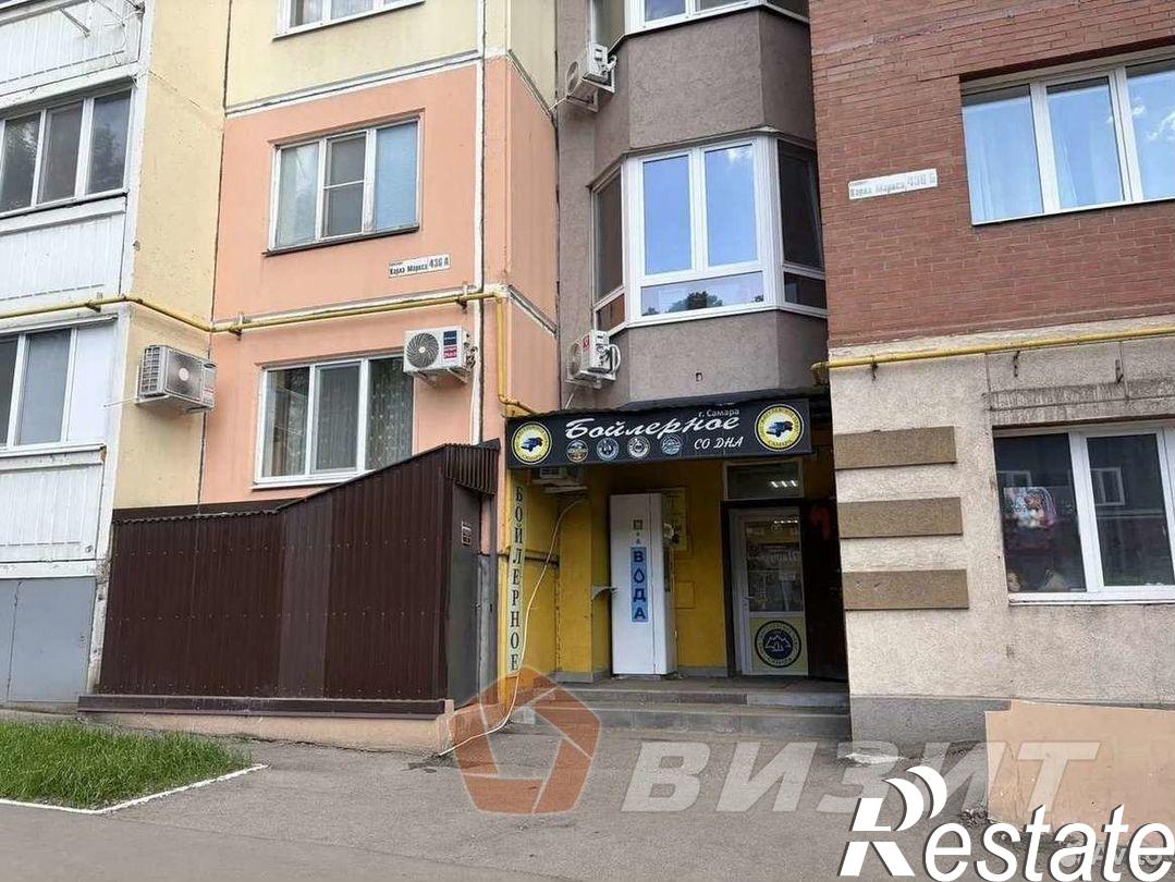Купить торговое помещение за 13 770 000 рублей на проспект Карла Маркса, 436Б