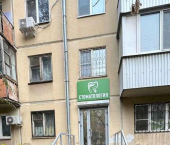 офис 58 кв м, этаж 1/5 Мориса Тореза улица, 48