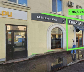торговое помещение 96.5 кв м Советской Армии улица, 202