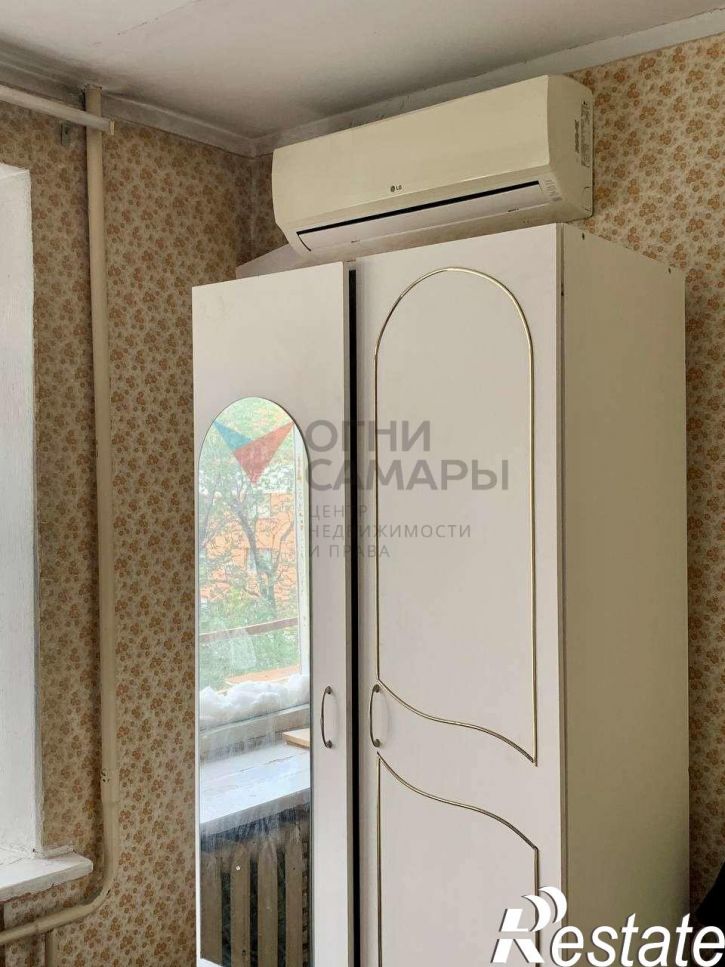 Комната Чапаевская улица, 210