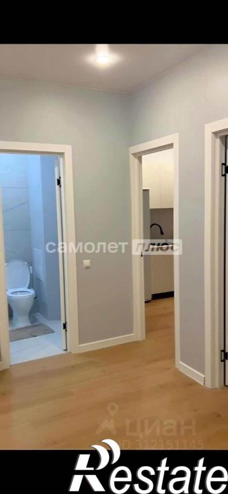 1-комн квартира Урожайный 4-й проезд, 67