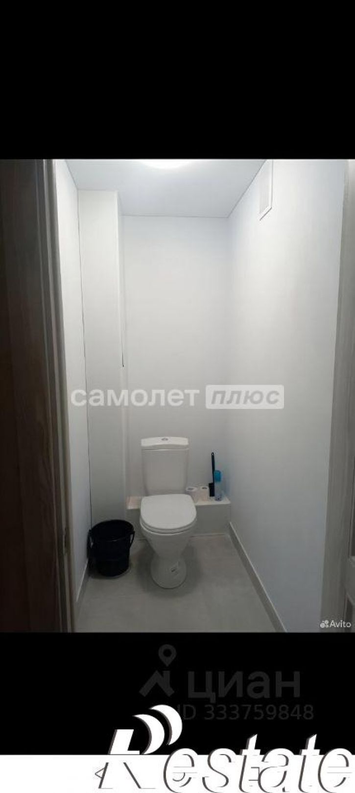 2-комн квартира Физкультурная улица, 103А