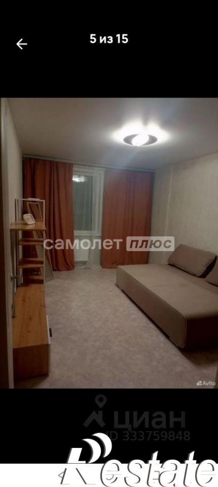 2-комн квартира Физкультурная улица, 103А