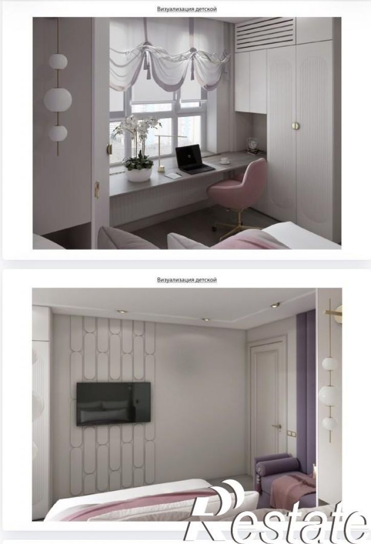 3-комн квартира Карла Маркса проспект, 231б