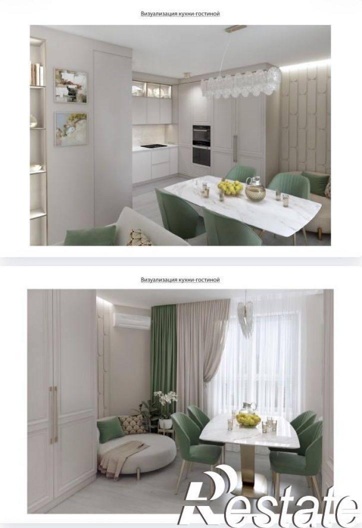 3-комн квартира Карла Маркса проспект, 231б