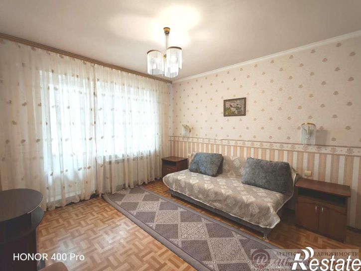 3-комн квартира Ялтинская улица, 28кА