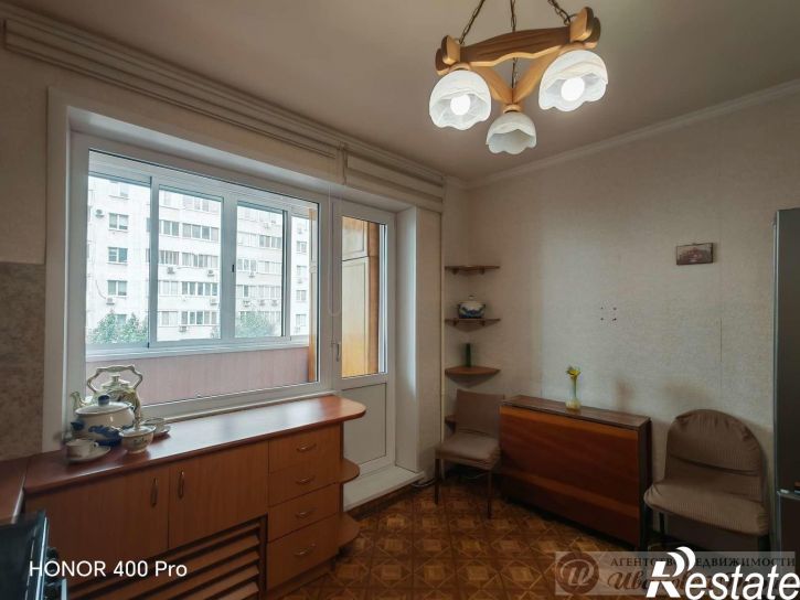 3-комн квартира Ялтинская улица, 28кА
