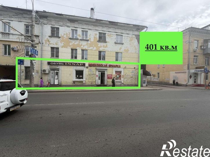Торговое помещение Кирова проспект, 48