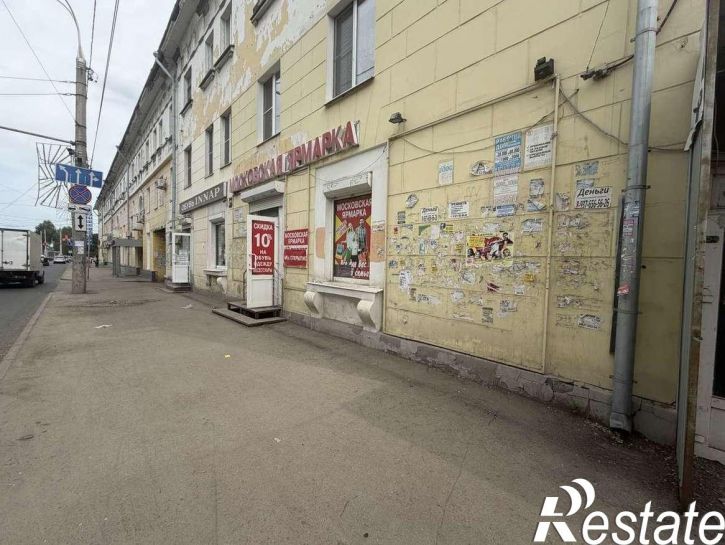 Торговое помещение Кирова проспект, 48