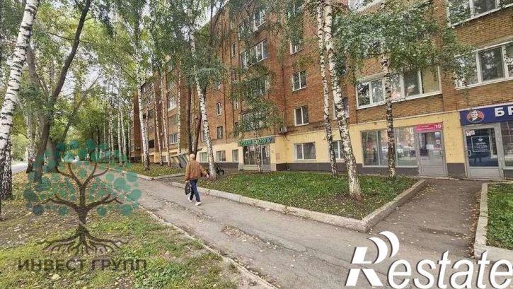 Торговое помещение Ерошевского улица, 19