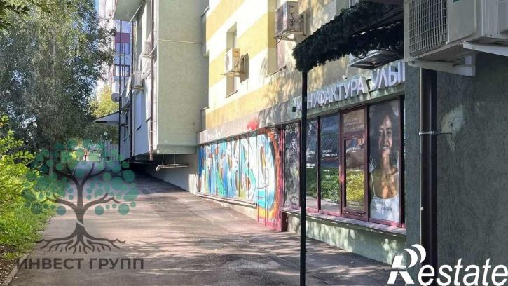 Офис Алексея Толстого улица, 76