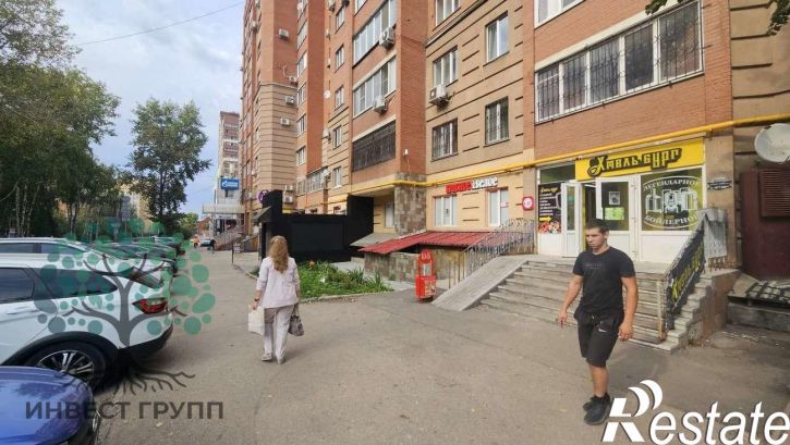 Торговое помещение Ерошевского улица, 19