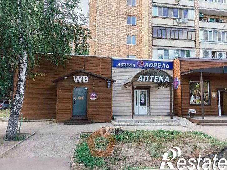 Торговое помещение проспект Карла Маркса, 318,  д. 318
