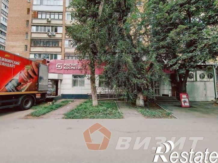 Торговое помещение проспект Карла Маркса, 318,  д. 318