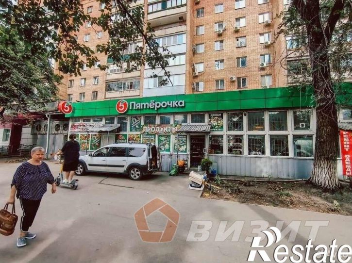 Торговое помещение проспект Карла Маркса, 318,  д. 318