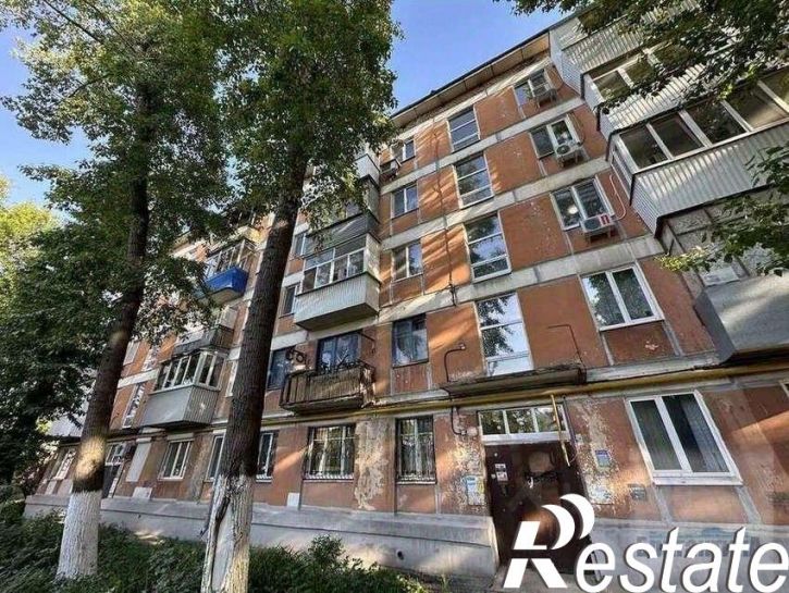 2-комн квартира улица Гагарина, 74,  д. 74
