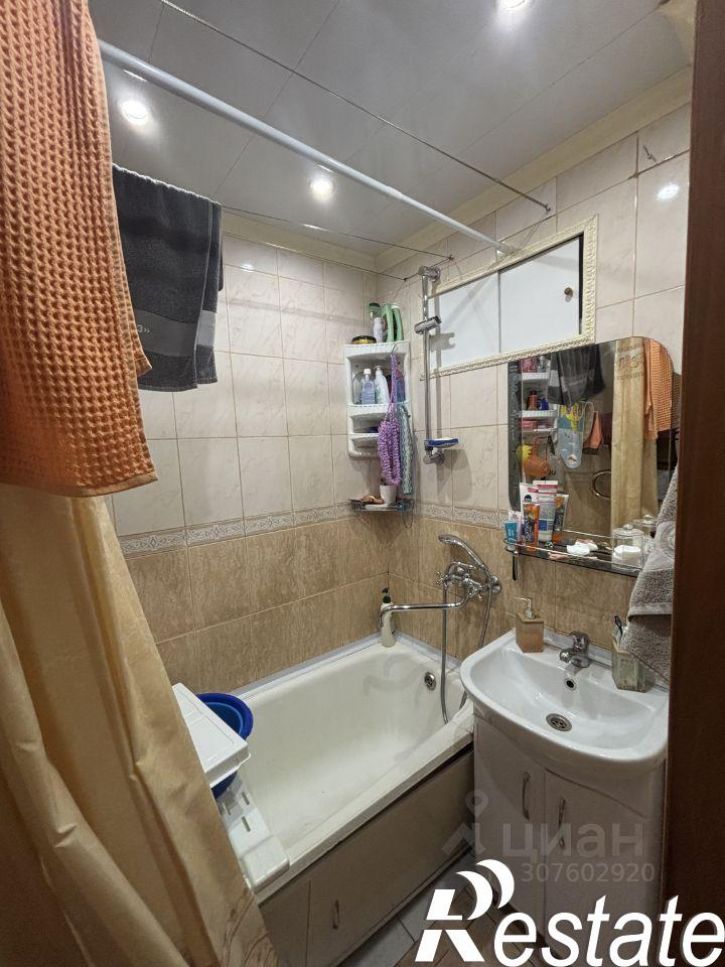 3-комн квартира Московское шоссе, 28,  д. 28