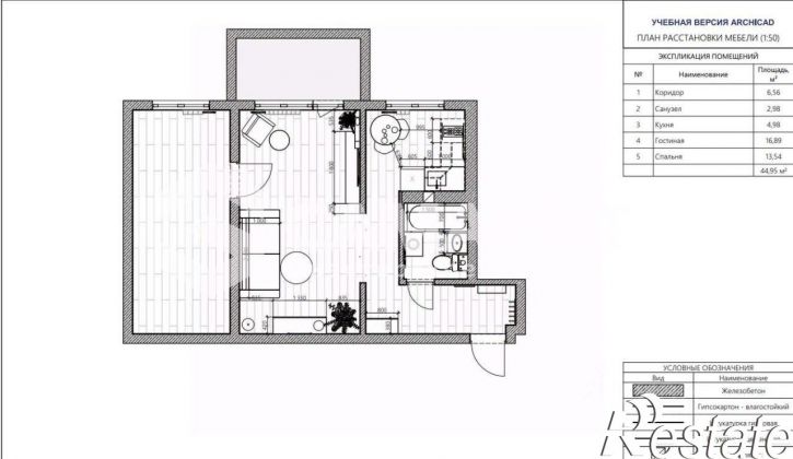 2-комн квартира улица Георгия Димитрова, 64,  д. 64