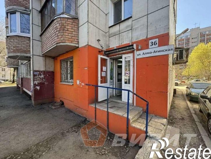 Торговое помещение Алма-Атинская улица, 36,  д. 36