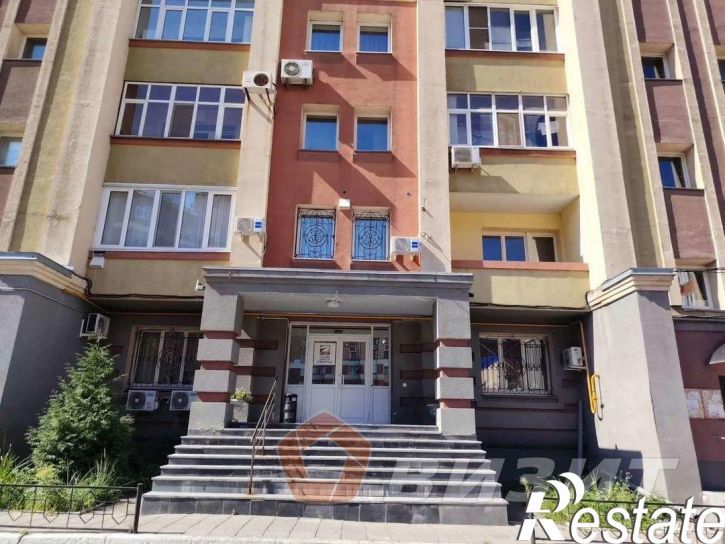 Офис Ленинская улица, 228,  д. 228