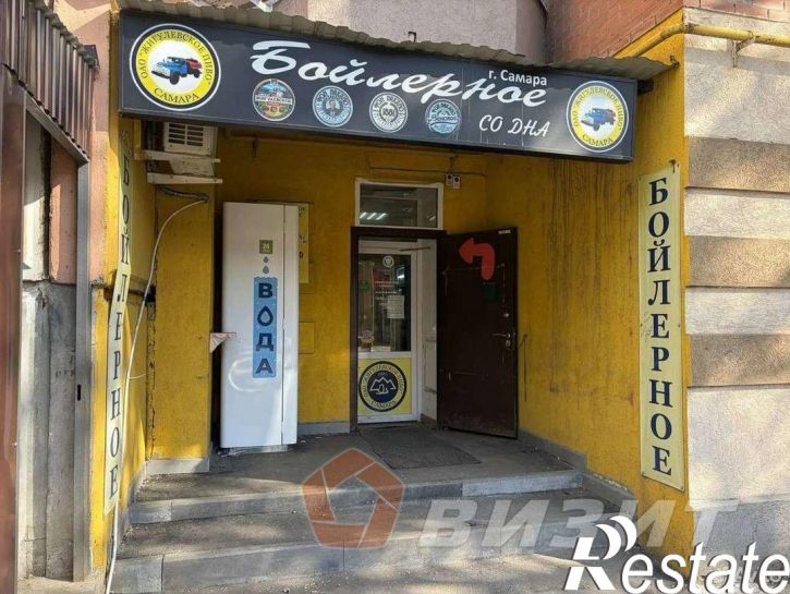 Торговое помещение проспект Карла Маркса, 436Б,  д. 436Б