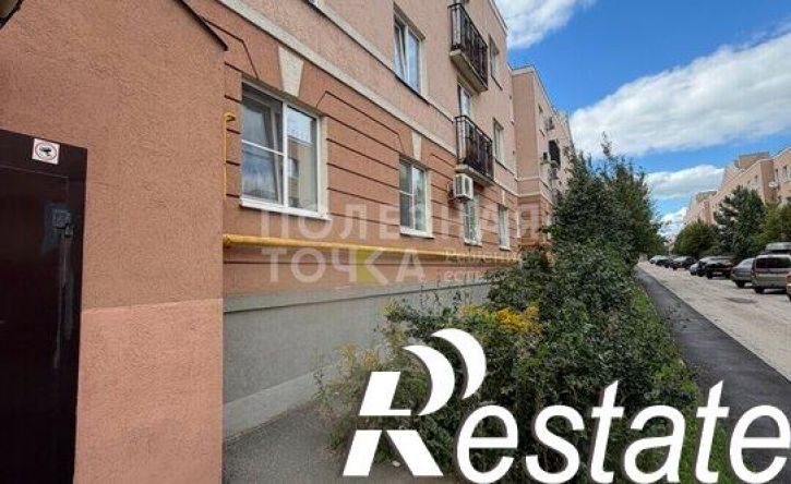 2-комн квартира улица Виталия Жалнина, 20,  д. 20