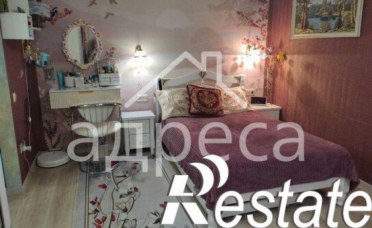 1-комн квартира улица Куйбышева, 35,  д. 35