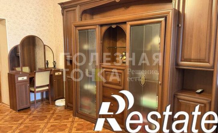 3-комн квартира Ново-Вокзальная улица, 257Б,  д. 257Б