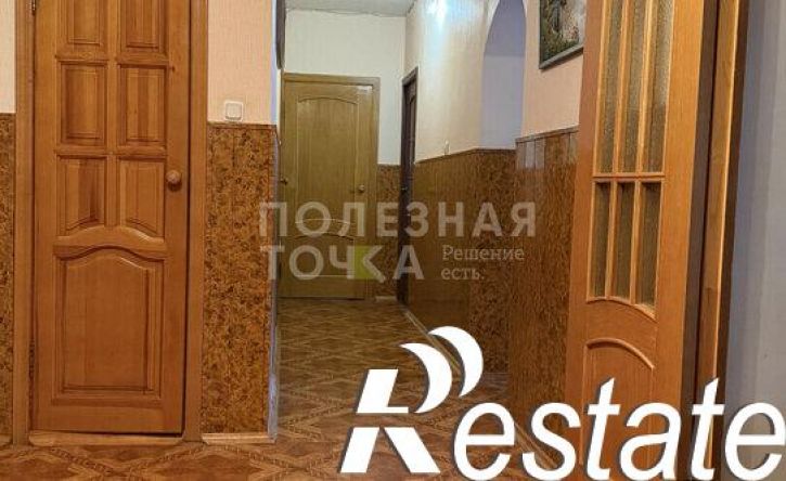 3-комн квартира Ново-Вокзальная улица, 257Б,  д. 257Б