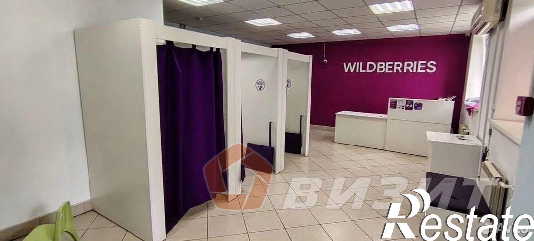 Сдать торговое помещение за 55 000 рублей на Подшипниковая улица, 24