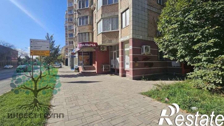 Торговое помещение Арцыбушевская улица, 40,  д. 40