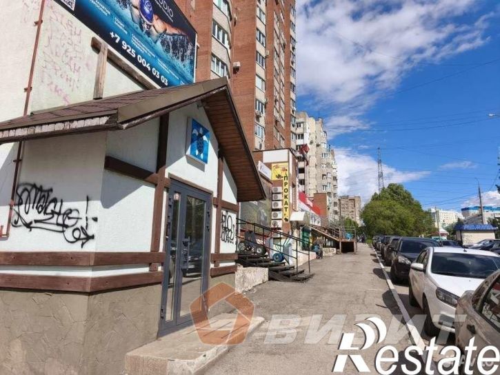 Торговое помещение улица Георгия Димитрова, 131,  д. 131