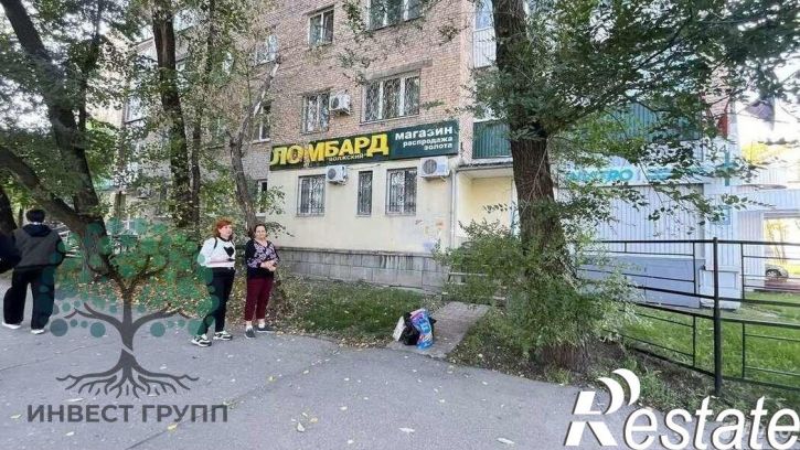 Торговое помещение улица Авроры, 92,  д. 92