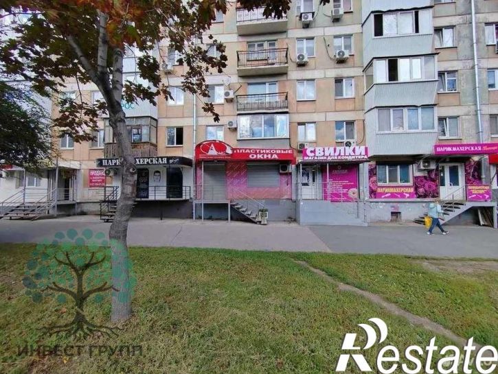 Торговое помещение улица Гагарина, 122,  д. 122