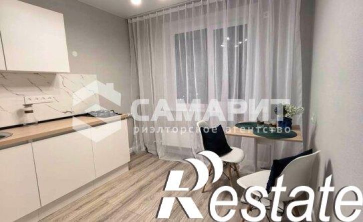 1-комн квартира улица Аминева, 23,  д. 23