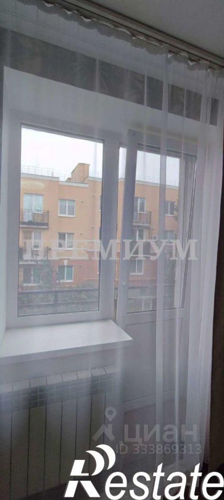 1-комн квартира бульвар Ивана Финютина, 35,  д. 35