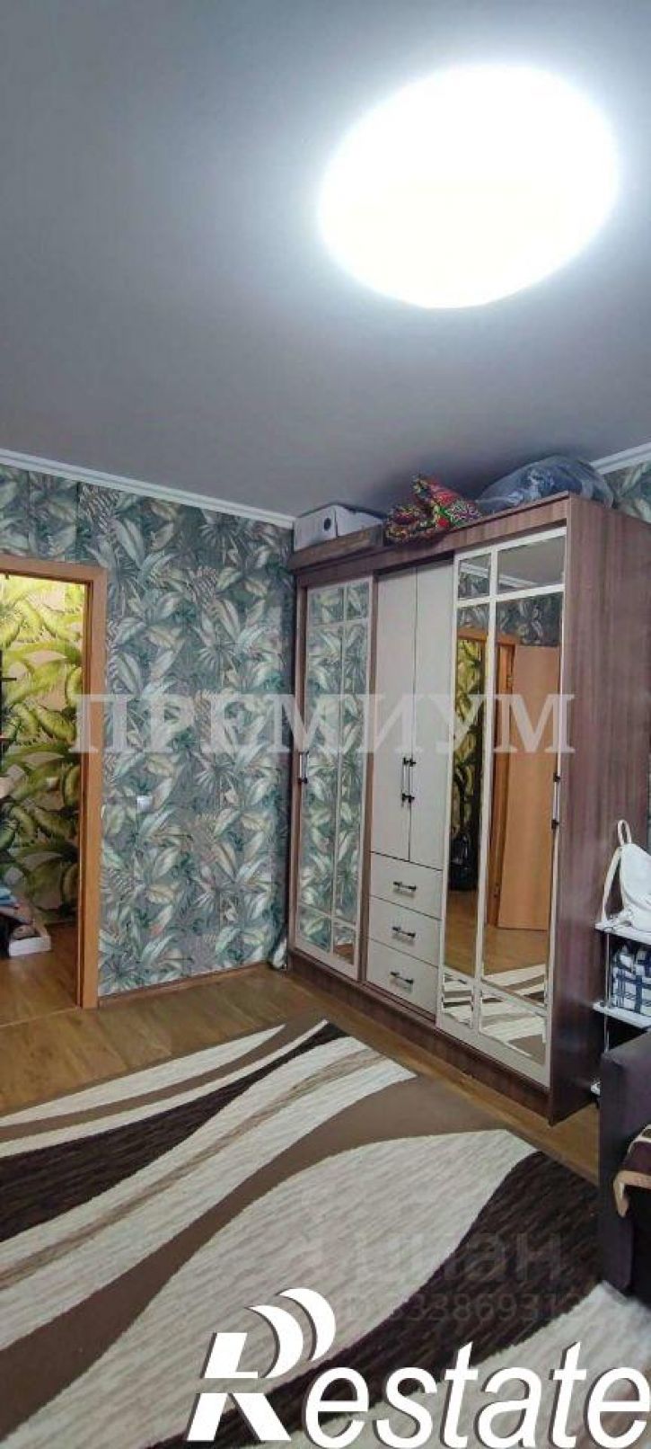 1-комн квартира бульвар Ивана Финютина, 35,  д. 35
