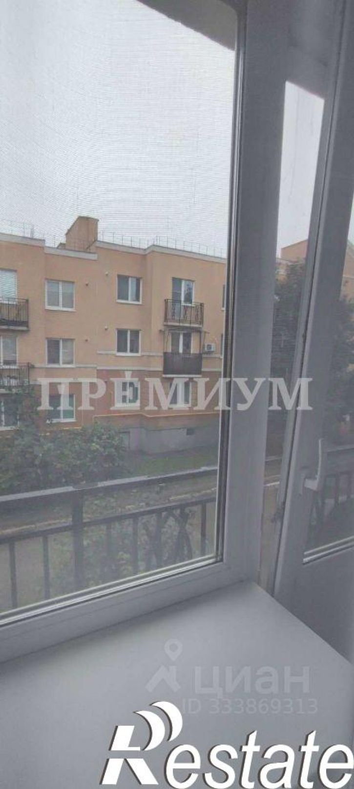 1-комн квартира бульвар Ивана Финютина, 35,  д. 35