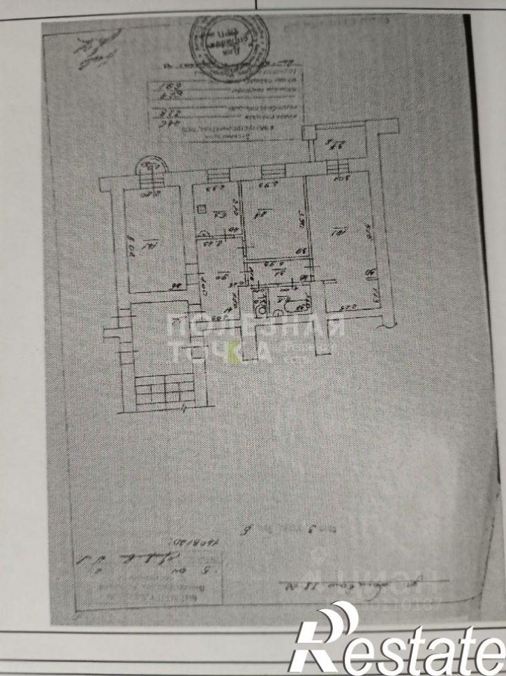 3-комн квартира Полевая улица, 88,  д. 88