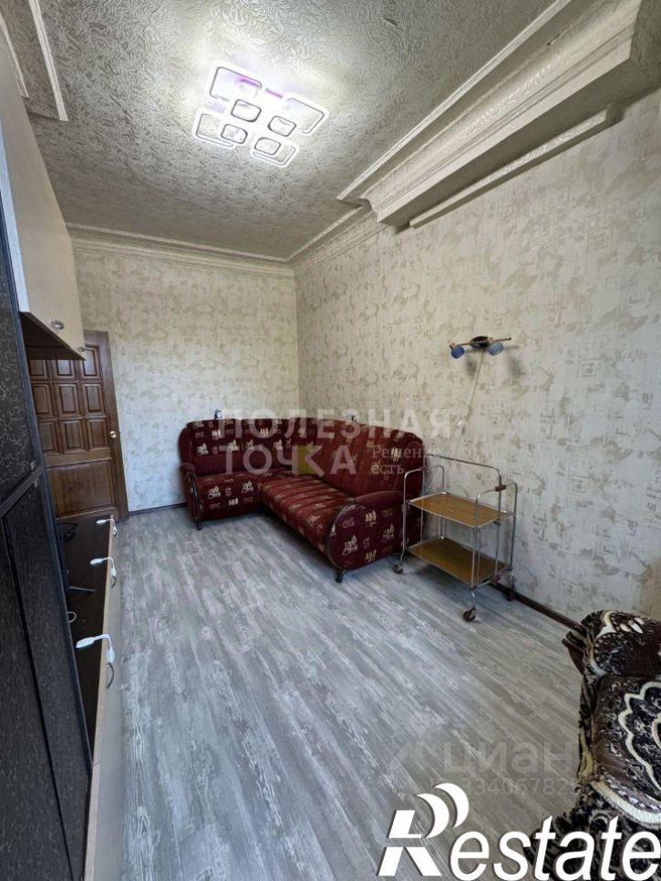 3-комн квартира Полевая улица, 88,  д. 88