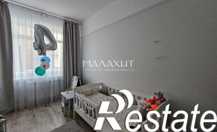 4-комн квартира улица Водников, 33,  д. 33