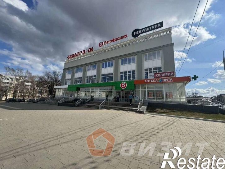 Торговое помещение улица Гагарина, 95,  д. 95