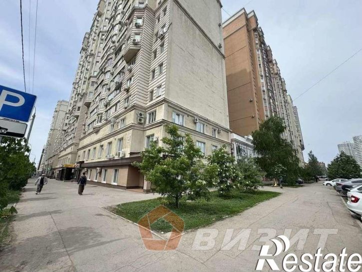 Торговое помещение улица Стара-Загора, 48,  д. 48