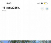 ОСЗ 267.7 кв м Песочный переулок, 21