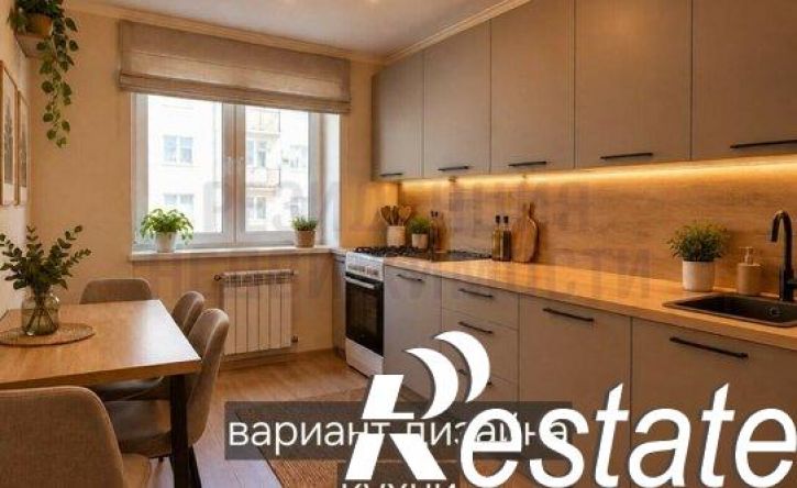3-комн квартира микрорайон Крутые Ключи, 5