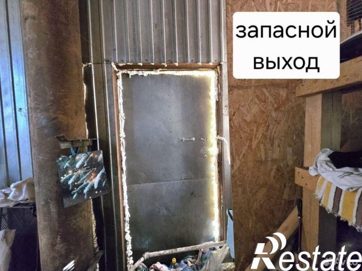 Склад Аэропортовское шоссе, 1,  д. 1
