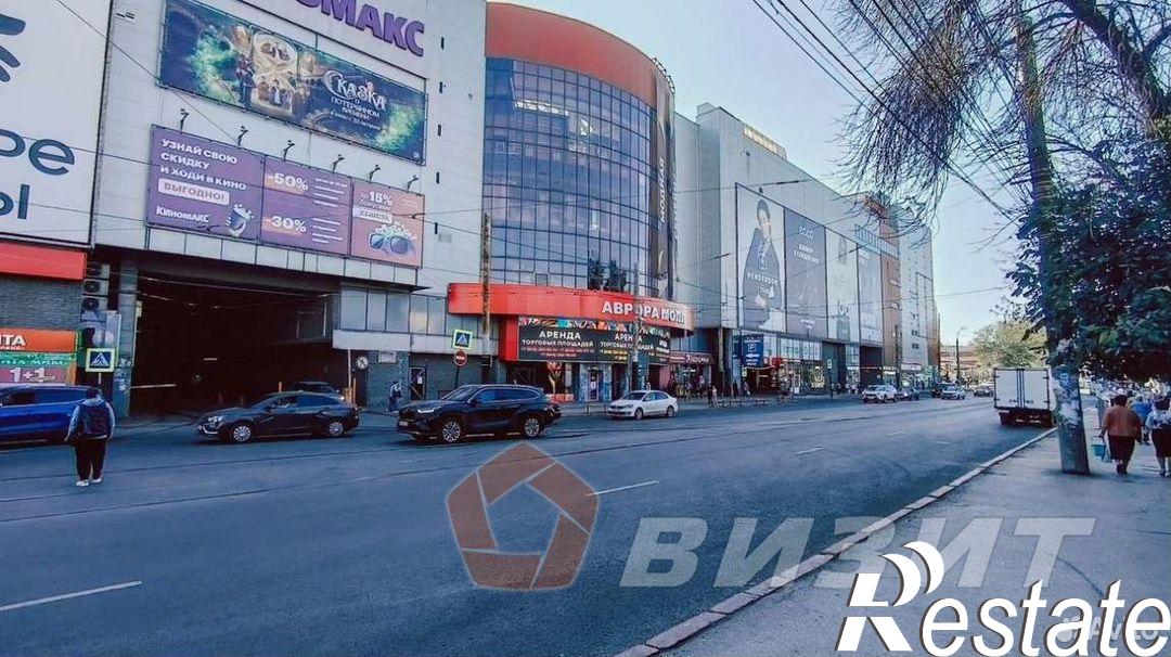 Купить офис, помещение под офис за 4 240 000 рублей на Аэродромная улица, 45А